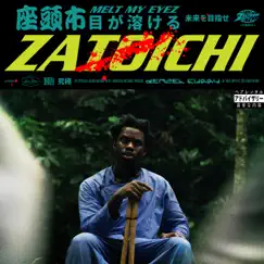 Zatoichi (feat. slowthai) - Single by Denzel Curry album reviews, ratings, credits