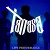 ไม่ใช่ไม่รัก (Live Performance) [feat. P.A.P BEAT BAND & 9frvme] - Single album lyrics, reviews, download