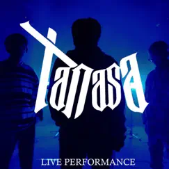 ไม่ใช่ไม่รัก (Live Performance) [feat. P.A.P BEAT BAND & 9frvme] - Single by TANASA album reviews, ratings, credits