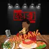 Mukbang - Single album lyrics, reviews, download