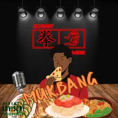 Mukbang Song Lyrics