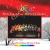 Wish You a Very Merry Christmas album lyrics, reviews, download