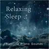 リラックス快眠 〜浮遊感のあるピアノサウンド〜 album lyrics, reviews, download