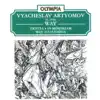 Vyacheslav Artyomov: Way album lyrics, reviews, download