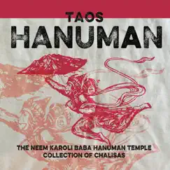 Roots Reggae Hanuman Chalisa Song Lyrics