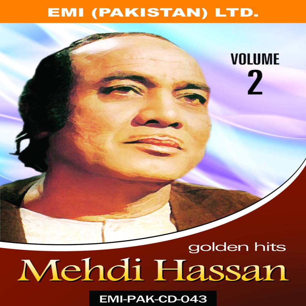 Pyar Bhare Do Sharmeelay Nain By Mehdi Hassan Song Lyrics