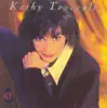 Kathy Troccoli album lyrics, reviews, download