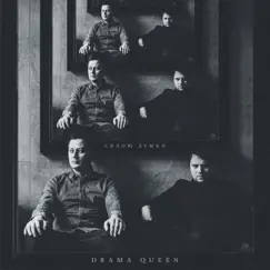 Syloyu Dumky - EP by Drama Queen album reviews, ratings, credits