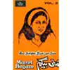 Masti Mein Surahi Jhoomti Hai Vol. 2 album lyrics, reviews, download