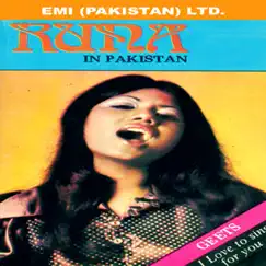 Runa In Pakistan (Geet) by Runa Laila album reviews, ratings, credits