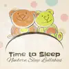 Time to Sleep: Newborn Sleep Lullabies, Soothing Piano Music to Fall Asleep, Calming Songs for Trouble Sleeping album lyrics, reviews, download