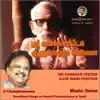 Sri Kamakoti Peetam Alum Maha Periyava album lyrics, reviews, download