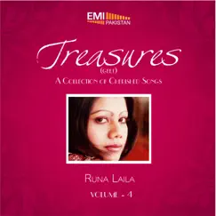 Treasures Geet, Vol.4 by Runa Laila album reviews, ratings, credits