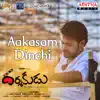 Aakasam Dinchi (From "Darshakudu") - Single album lyrics, reviews, download