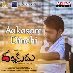 Aakasam Dinchi (From 