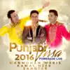 Punjabi Virsa 2016 Powerade Live album lyrics, reviews, download