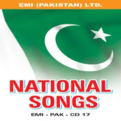 Dil Dil Pakistan Song Lyrics