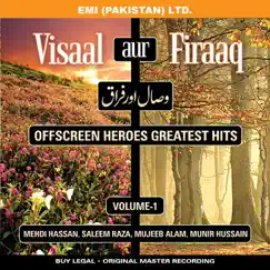 Mehki Mehki Hai Fiza Song Lyrics