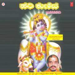 Hari Kunida Dasara Padagalu by Vidyabhushana album reviews, ratings, credits