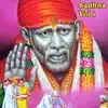 Sadhana, Vol. 1 album lyrics, reviews, download