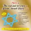 מיטב המסיבה היהודית ישראלית 2 album lyrics, reviews, download