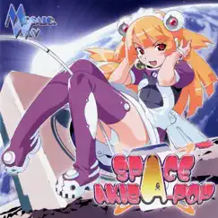 Space! Wave! Akiba-Pop!! Song Lyrics