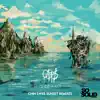 Chin Swee Sunset (feat. Van Detta) - EP album lyrics, reviews, download