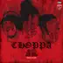 Choppa (feat. A$AP Rocky & Danny Brown) mp3 download