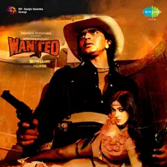 Wanted (Original Motion Picture Soundtrack) by Bappi Lahiri album reviews, ratings, credits