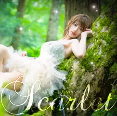 Scarlet - EP by Kijima Airi album reviews, ratings, credits