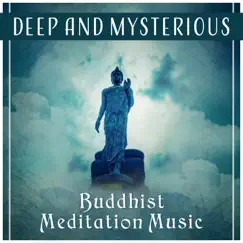 Tibetan Buddhist Rites Song Lyrics