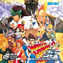 World Heroes 2 Jet (Original Soundtrack) by SNK SOUND TEAM album reviews, ratings, credits