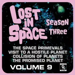 Cavern Music / Warm Smith / Lizard (The Space Primevals) Song Lyrics