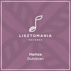 Dubistan by Hamza Rahimtula album reviews, ratings, credits