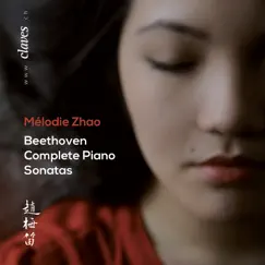 Piano Sonata No. 9 in E Major, Op. 14 No. 1: III. Rondo. Allegro comodo Song Lyrics