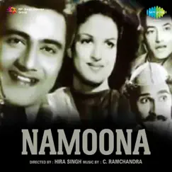 Namoona (Original Motion Picture Soundtrack) by C. Ramchandra album reviews, ratings, credits