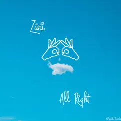 All Right Song Lyrics