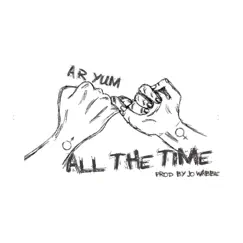 All the Time Song Lyrics