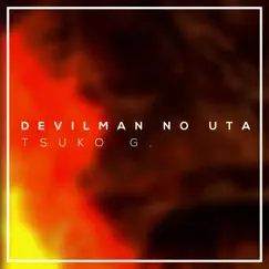 Devilman No Uta Song Lyrics
