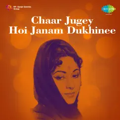 Chaar Jugey Hoi Janam Dukhinee by Geeta Dutt album reviews, ratings, credits