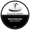 Basic Life EP - Single album lyrics, reviews, download