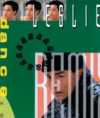 傳奇 (Dance & Remix) by Leslie Cheung album reviews, ratings, credits