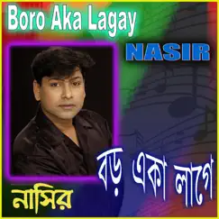 Boro Aka Lagay by Nasir album reviews, ratings, credits