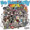 Mania - EP album lyrics, reviews, download