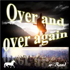 Over and Over Again Song Lyrics