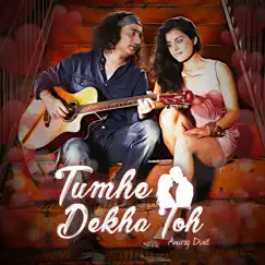 Tumhe Dekha Toh Song Lyrics