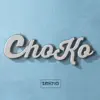 Choko song lyrics