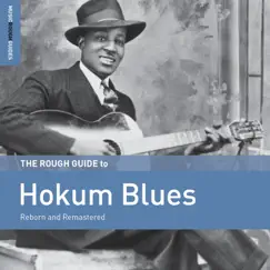 Hokum Blues (feat. Coley Jones) Song Lyrics