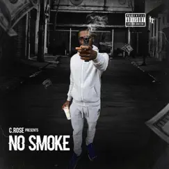 No Smoke Intro Song Lyrics