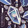 Cyborgs (In Space) album lyrics, reviews, download